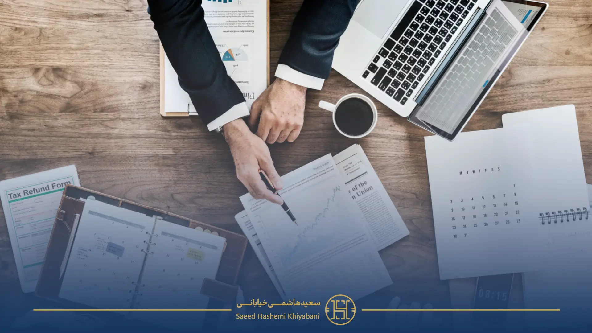 عارضه یابی فروش و بازاریابی در تبریز