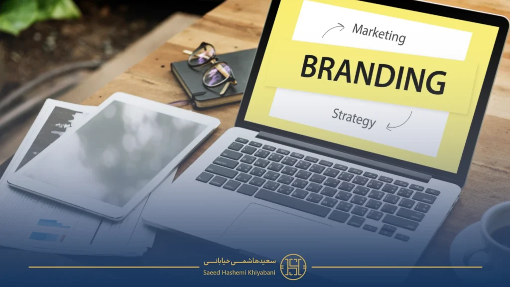 انواع برندسازی در تبریز