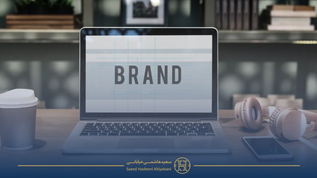 اهمیت برندسازی در تبریز